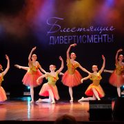 В Хабаровске прошел VII открытый краевой детско-юношеский фестиваль классического танца «Блестящие дивертисменты»