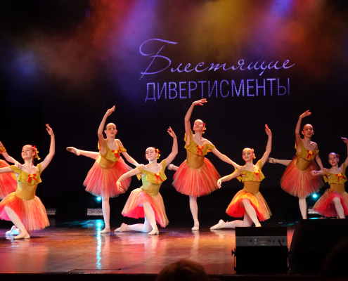 В Хабаровске прошел VII открытый краевой детско-юношеский фестиваль классического танца «Блестящие дивертисменты»