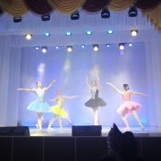 19 мая в МАУ "Дом молодёжи" состоялся концерт